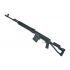 Снайперская винтовка Cyma СВД-C AEG (CM.057S)