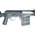 Снайперская винтовка Cyma СВД-C AEG (CM.057S)